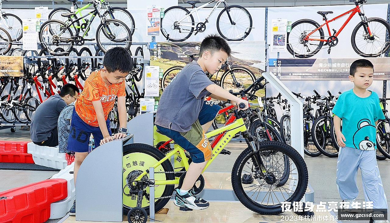 携手共进,齐心迈向成功!